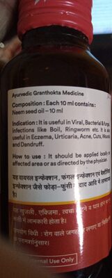 Neem Oil