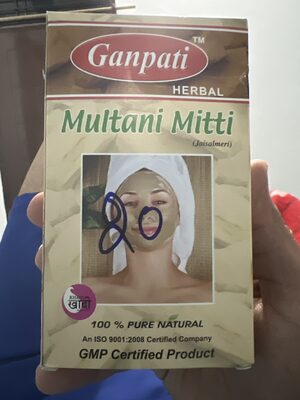 Multani Mitti