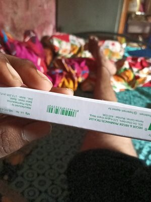 HHDERM