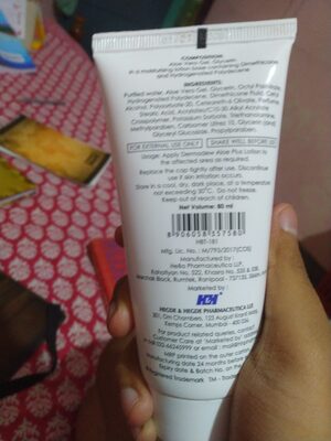 Dermadew Aloe Plus Lotion
