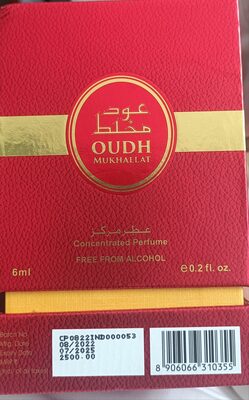 ajmal parfum