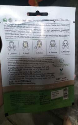 Rice Water Bamboo Sheet Mask