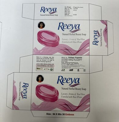 NATURAL HERBAL BEAUTY SOAP - LUXURY AROMA OF REAL ROSE ENRICHED WITH ROSE WATER