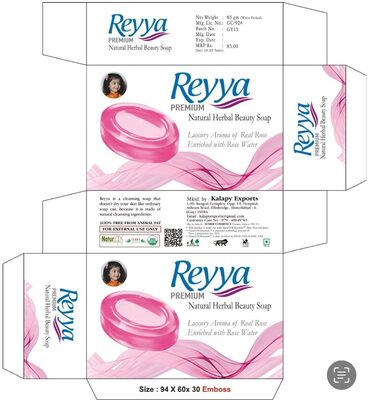 NATURAL HERBAL BEAUTY SOAP - LUXURY AROMA OF REAL ROSE ENRICHED WITH ROSE WATER