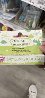 Baby Gum & Tooth Gel