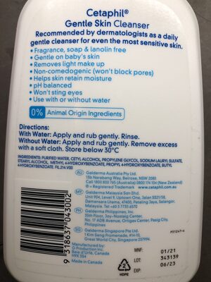 Gentle Skin Cleanser