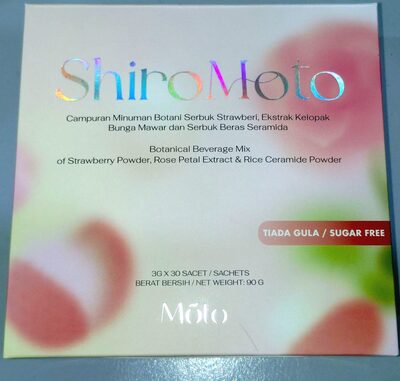 MotoGene ShiroMoto
