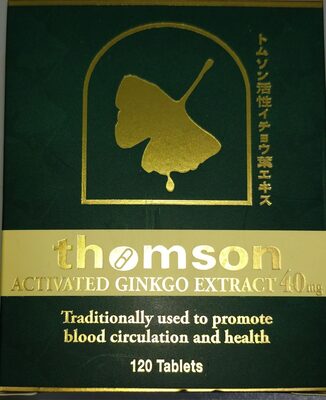 Thomson Activated Ginkgo Extract 40mg